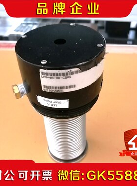 LPV-40-RK-COVS 现货实拍 议价1 议价