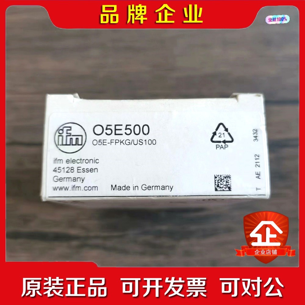 原装 IFM易福门 O5E500 传感器实物拍摄 议价