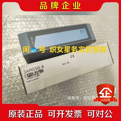 3AM050.6 原装贝加莱模块 议价