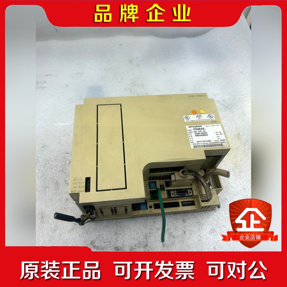 FCA64S 系统含内存卡FC 议价