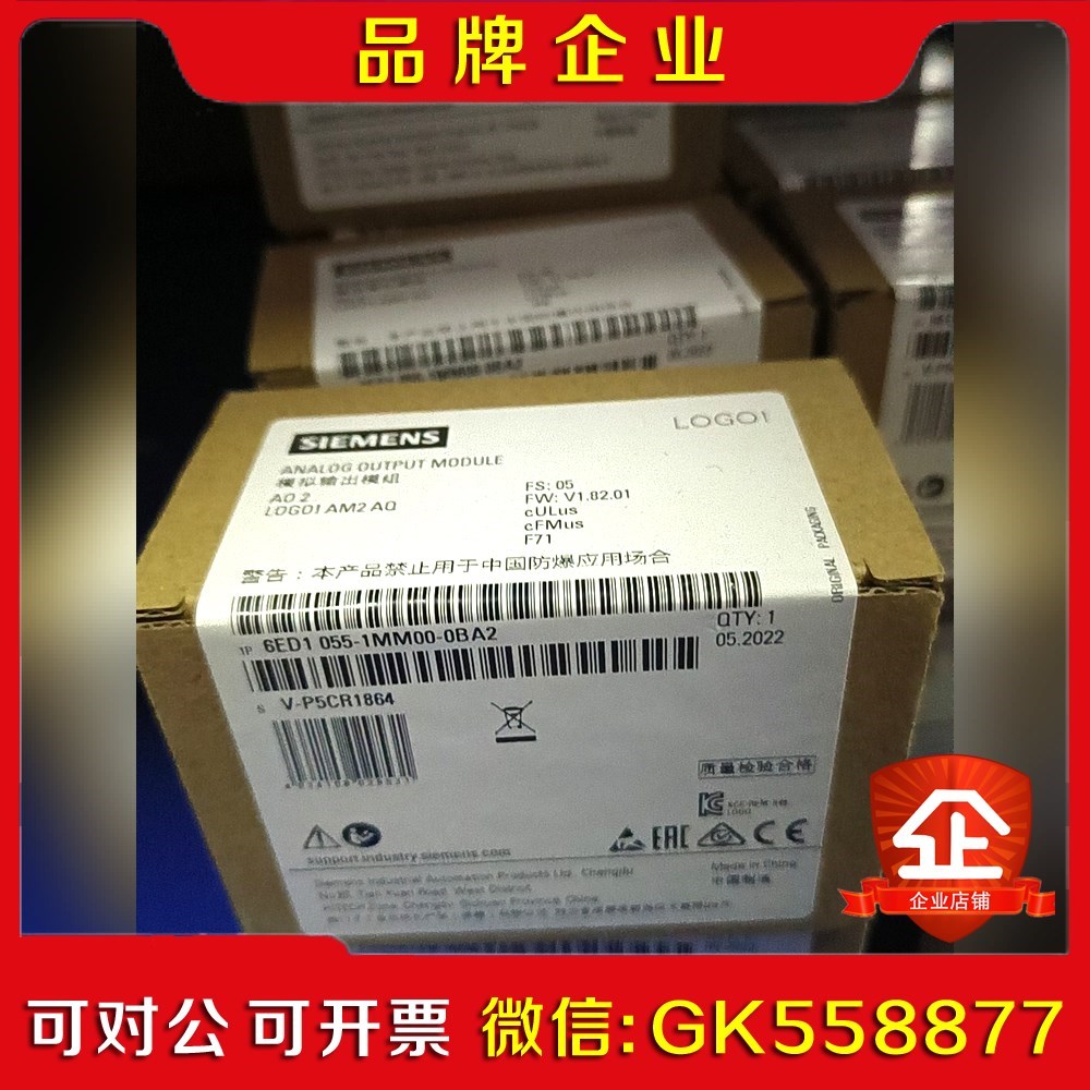 6DL11-6CV22-0AM0 268议价