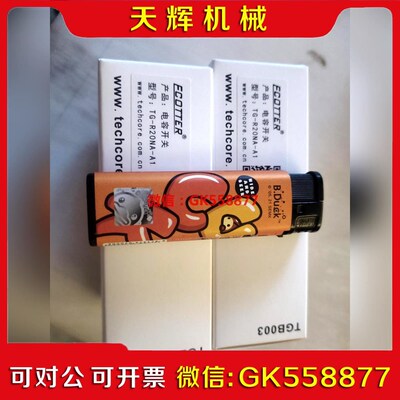 【议价】ecotter 电容开关TG-R20NA-A1现货两个工议价