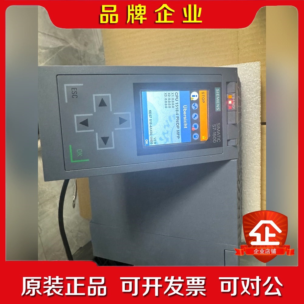 518-4ax00-1ac0cpu518模块6es75 议价