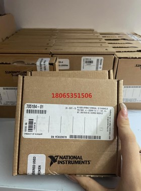 NI9205/9476/9425/9205/9264/940