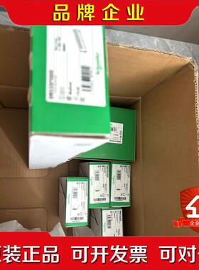 BMXMSP0200施耐德原装特价包邮 议价