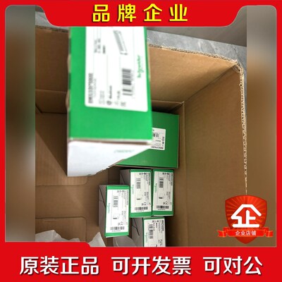 BMXMSP0200施耐德原装特价包邮 议价