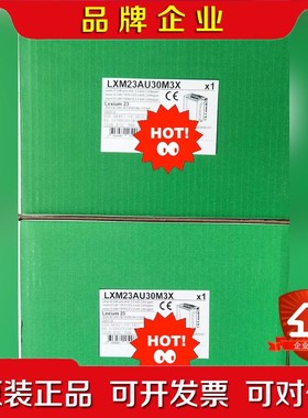 BCH0802O32A1C BCH18O1N12A1C施耐得 议价