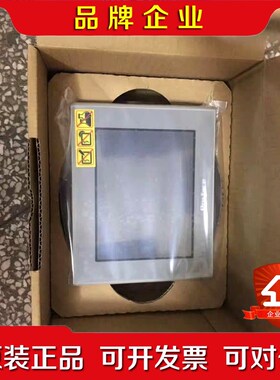 新原装触摸屏PFXGP4301TADW质保一年工程余货 议价