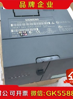 6GK74-1EX21-0XE0 6GK7 4-1议价