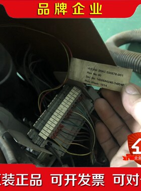 ABB机器人1410机器上拆下来的焊机 有老板要的来 3HA 议价