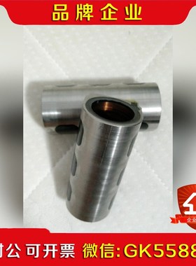 07-L00820A 07-L00799A 07-L 议价