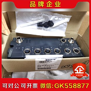 DI8 菲尼克斯FLM M12 议价