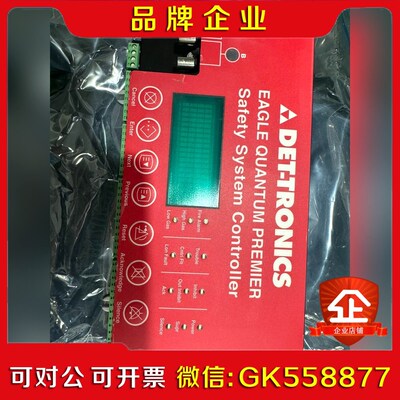 DET-TRONICS EQ005PCNT 议价