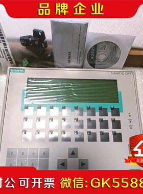 6AV3617-1JC20-0AX1 议价