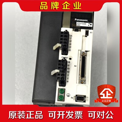 伺服驱动器MDDHT3530E 议价