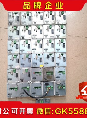 伦茨通讯模块2133iB2102iBC V001V00 议价