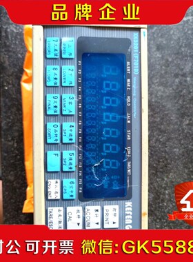 科丰XK3201 (F701D) 配料称重显示控制仪表 议价