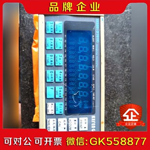 科丰XK3201 (F701D) 配料称重显示控制仪表 议价