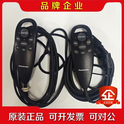 ANPVP03视觉系统操作控制手柄库 议价