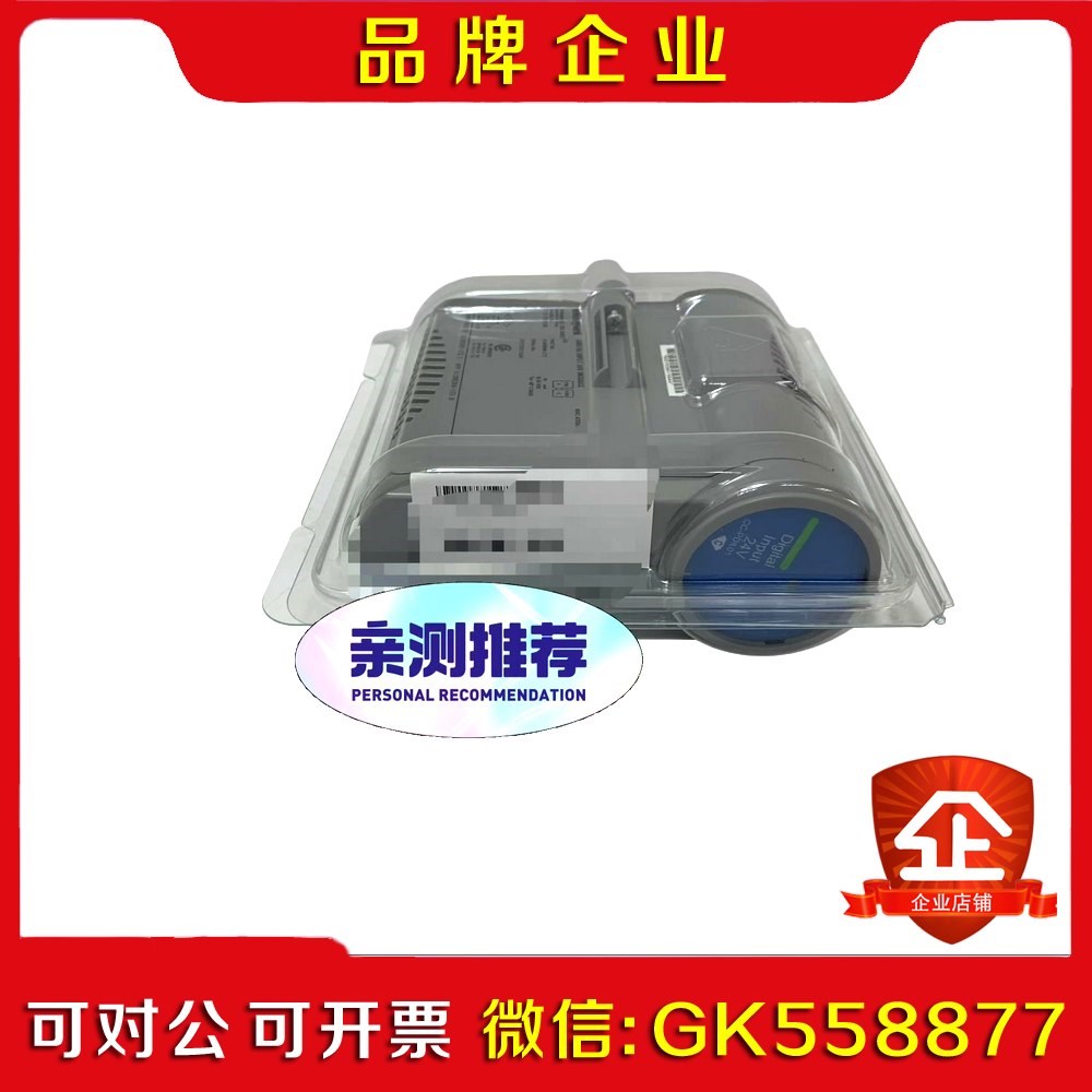 HONEYWELL CC-PDIL01 51405040-1 议价