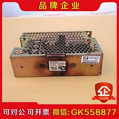 INTEGRATED SRW-45-4004 电源 现 议价