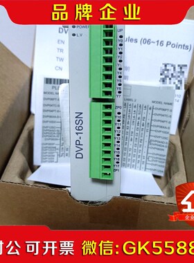 DVP16SN11T工程余料实拍图如下配件齐全功 议价