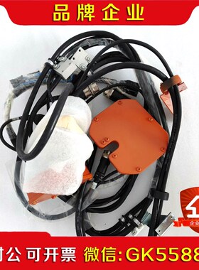 ABB机器人配件 IRB2400本体线缆.其他 1520 议价