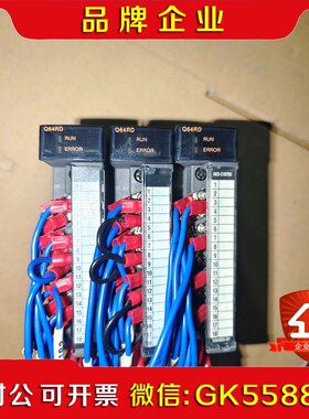 三菱Q64RD剪线实物图拍摄三个功能包好需要的朋友联 议价