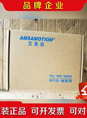 AMSAMOTION艾莫迅PLC编程线缆USB-SC09 议价
