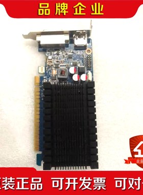 现货 丽台显卡EISA GeForce GT710 2GB游 议价