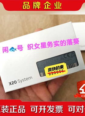 X20AI1744 X20AI2237 议价