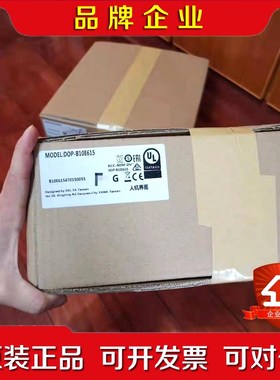 PFXXM4300TP HTB1C0DM9LP EXM- 议价