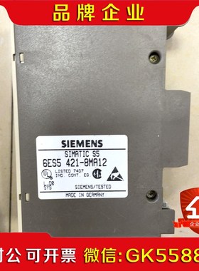 原装件 6ES5 421-8MA12 议价