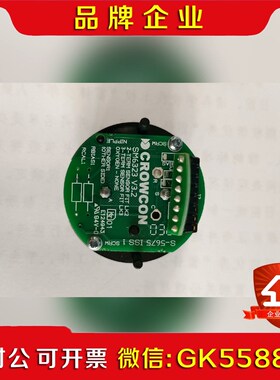 CROWCON SM6323 V3.2 S011265 议价