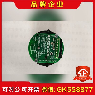 CROWCON SM6323 V3.2 S011265 议价
