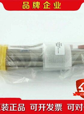 APPLIED MATERIALS FORELINE THR 议价