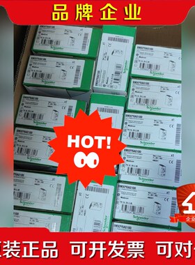 TSXSCY21601 TSXDSY64T2K 议价