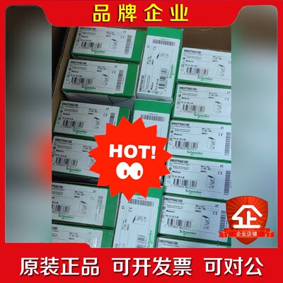 TSXSCY21601 TSXDSY64T2K 议价