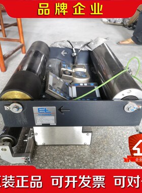 E+L莱默尔DRS2313+D0 4021+FE5201一 议价