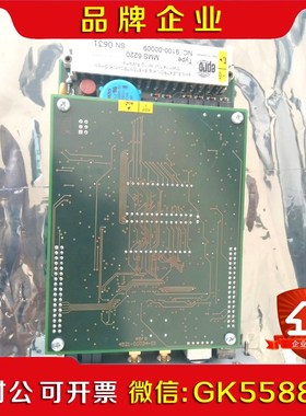 EPRO MMS6220 卡件 议价