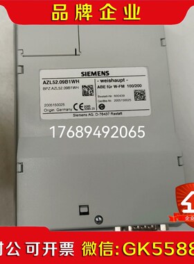 AZL52.09B1WH AZL23.00A9 AZL52. 议价