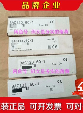 新到大量现货贝加莱驱动卡件8AC141.60-2 议价