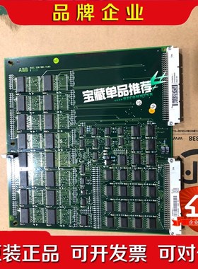 ABB机器人扩展内存板DSQC323 3HAB59 议价