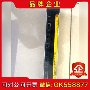 FSJ OMRO议价 E0185