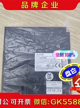 三菱QE81WH电力测量模块原装 议价