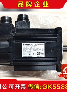 A6  MSMF152L1G6M 低惯量1.5KW伺服电 议价