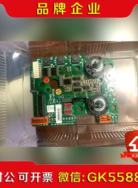 德国EMG操作主板DMC-09BDREMO电动执行器 议价