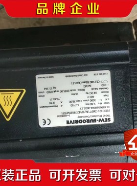 SEW行星减速机伺服电机PSKC321 CMP71MBP 议价