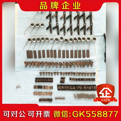 @HellermannTyton海尔曼太通 你好 增加EVO 议价