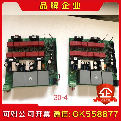 Ansaldo安萨尔多电源板P板原装 211QS50 议价